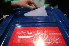 جهانگیری، قالیباف و احمدی‌نژاد گزینه‌های مطرح در انتخابات ریاست جمهوری