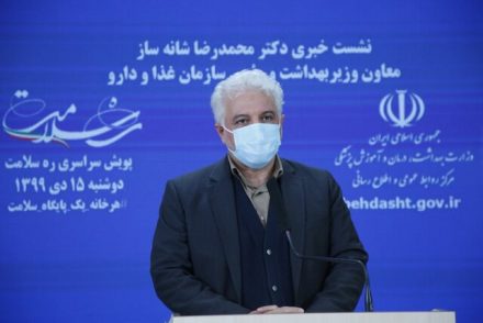 دومین واکسن ایرانی کرونا در آستانه ورود به تست انسانی