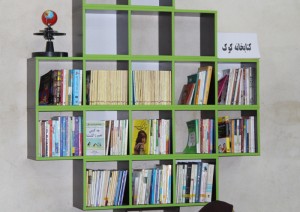 اولین کتابخانه ویژه والدین به نام کوک با ۳۵۰ جلد کتاب افتتاح شد اولین کتابخانه ویژه والدین به نام کوک با ۳۵۰ جلد کتاب افتتاح شد