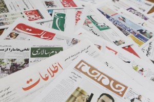 مهم ترین خبرهای روزنامه های شنبه مهم ترین خبرهای روزنامه های شنبه