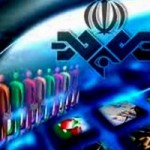 بایدها و نبایدهای رسانه ملی از زبان مردم مازندران