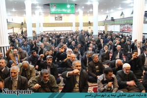 مراسم بزرگداشت حماسه ۹ دی و عزاداری شهادت امام حسن عسکری به روایت تصاویر مراسم بزرگداشت حماسه ۹ دی و عزاداری شهادت امام حسن عسکری به روایت تصاویر