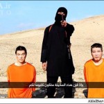 گروگان های ژاپنی داعش/تصاویر