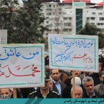 تظاهرات مردم رامسر در پی اهانت به پیامبر مهر و رحمت+ تصاویر