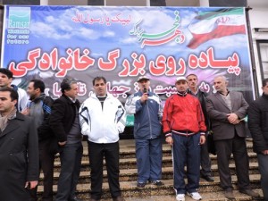 برگزاری پیاده روی خانوادگی گرامیداشت کنوانسیون بین المللی رامسر برگزاری پیاده روی خانوادگی گرامیداشت کنوانسیون بین المللی رامسر