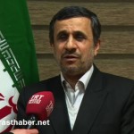 نخستین گفتگوی احمدی‌نژاد پس از ۲ سال
