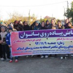 همایش پیاده روی بانوان منطقه میرزاکوچک خان رامسر برگزار شد+ تصاویر