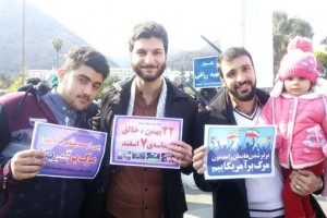 پویش مردمی رویای شیرین برجام در راهپیمایی ۲۲ بهمن رامسر+ تصاویر
