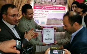 زنگ روز جهانی تالاب ها در رامسر به صدا در آمد+ تصاویر زنگ روز جهانی تالاب ها در رامسر به صدا در آمد+ تصاویر