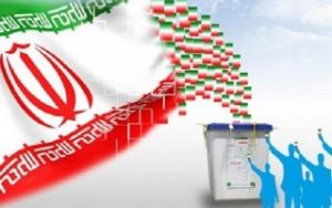 دوگانگی رفتار آمریکا در قبال فرایند مردمسالارانه در منطقه دوگانگی رفتار آمریکا در قبال فرایند مردمسالارانه در منطقه