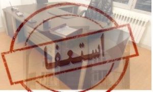 استعفای عضو شورای شهر کتالم و ساداتشهر به دلیل استخدام بی ضابطه در شهرداری