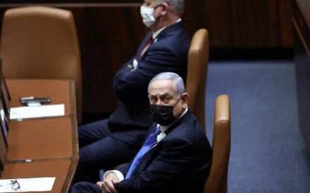 پایان نتانیاهو