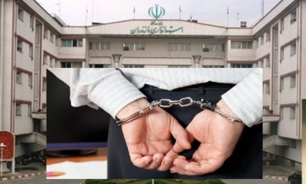 تکذیب دستگیری دو تن از مدیران استانداری مازندران