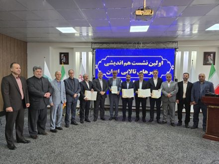 نباید فرصت تاریخی کنوانسیون رامسر نادیده گرفته شود نباید فرصت تاریخی کنوانسیون رامسر نادیده گرفته شود