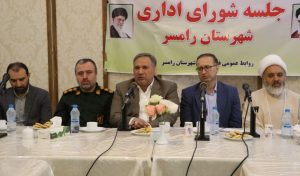 توسعه شهرستان‌های مازندران نیازمند هم‌افزایی دستگاه‌های اجرایی