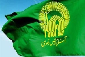 مدیر مرکز خادمیاری کانون‌هایخادمیاران مازندران، پیشتاز خدمت به محرومان در کشور