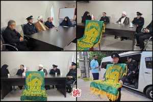 دیار علویان در آغوش پرچم امام رضا (ع)