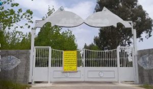 خلع ید پژوهشکده‌ خزر نیازمند بازنگری حقوقی است
