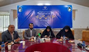 ۱۶ درصد جمعیت مازندران سالمند هستند