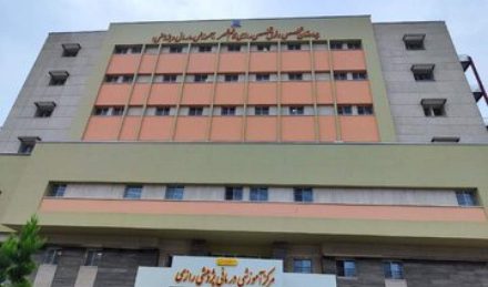 بیمارستان رازی، مرکز درمانی بیرقیب شمال میشود بیمارستان رازی، مرکز درمانی بیرقیب شمال میشود