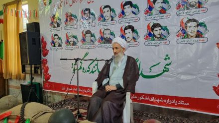 خون شهدا چراغ راه انقلاب است خون شهدا چراغ راه انقلاب است