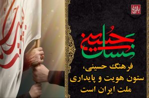 عضو هیأت علمی دانشگاه مهارت مازندران: