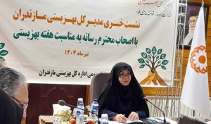 «توانمندسازی اقتصادی» ارمغان خدمات نوآورانه بهزیستی