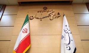 از نظارت استصوابی تا خط‌کشی دخالت‌های نمایندگان