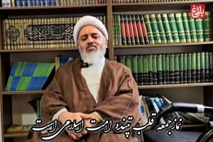 نماز جمعه فقط دو رکعت نماز نیست