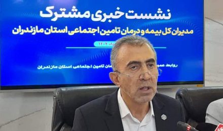 شهرداریهای مازندران، ابربدهکاران تأمین اجتماعی شهرداریهای مازندران، ابربدهکاران تأمین اجتماعی