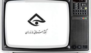 رسانه استانی، شریک قابل اعتماد دولت در بحران‌ها