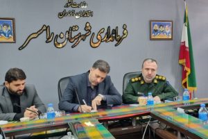 گرامیداشت یاد و راه شهیدان دولت