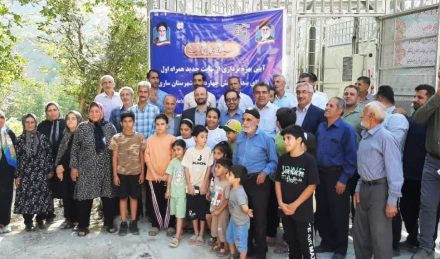 فناوری، مهمان خانههای روستایی چهاردانگه ساری فناوری، مهمان خانههای روستایی چهاردانگه ساری