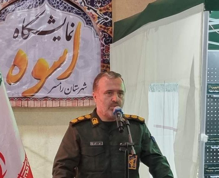 برگزاری سومین رویداد آموزشمحور محلات مهدوی