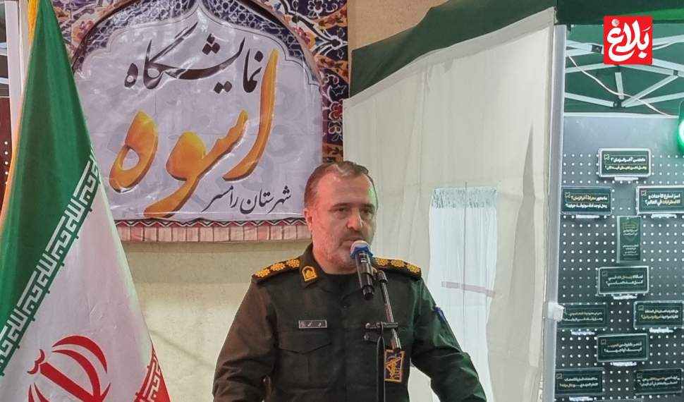 برگزاری سومین رویداد آموزشمحور محلات مهدوی